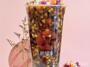 Lang Lang Home Eight Treasures Porridge (University Town Branch)