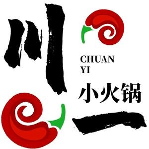 Chuan Yi Self-Service Hot Pot (University Town Branch)