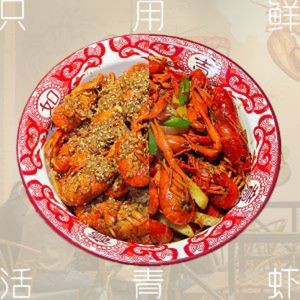 Midnight 2:30 · Fresh Meat Skewers · Lobster House (Binggu Shop)