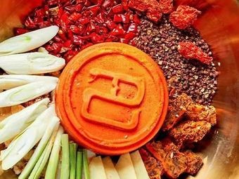 Ba Shi · Jiang Hu Hot Pot (Da Ning Bin Gu Shop)