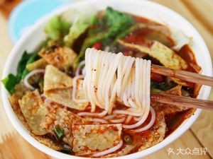 Shaxian Snacks (Wall Street Branch)