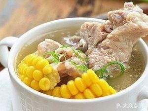 Salted Meat Vegetable Rice Bone Pot (Wanghu Nanyuan Branch)