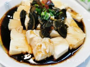 Xiang Shidai Xiao Chen Carbon Pot Store (Self-operated)