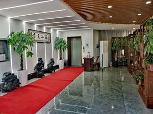 Moxiang Private Kitchen