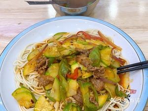Qingxiangyuan Lanzhou Beef Noodles (Wanghu South Garden Branch)