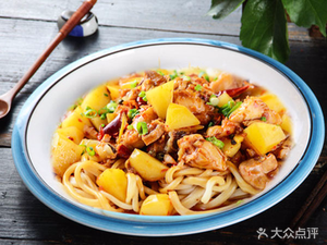 Lanzhou Lamian (Wanghu Nanyuan Branch)