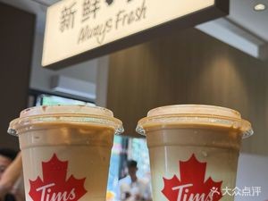 Tims Heavenly Coffee (Hefei Baishang Wuyue Plaza Branch)