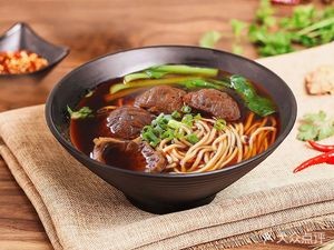 Huainan Lao Si Beef Soup