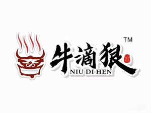 Niu Di Hen Beef Hot Pot (Litian International Branch)