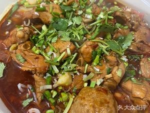 Chongqing Chicken Stew (He Ping Plaza Branch)
