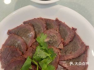 Zhenwei (Haigexia Building Branch)