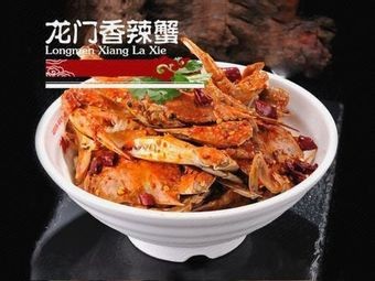 Kao Lu Egg Pancake Longmen Clam Shop (Datong Road Branch)