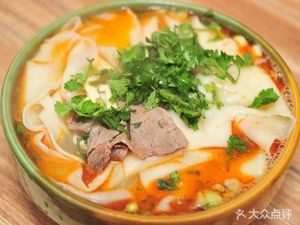 Wang Ji Ma Dian Lamb (Datong Road Branch)