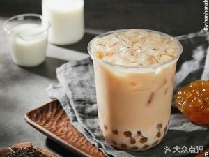 Taiwanese Rice Ball Yuan Yang Soy Milk Bar