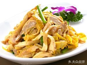 Zhang Jie Spicy Chicken