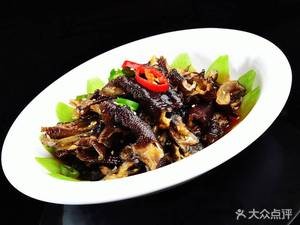 Wushan Tribute Goose (Datong Road Branch)