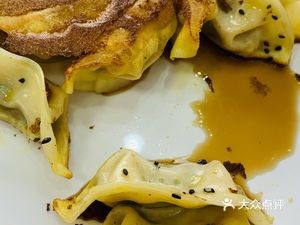 Ha Gui Dumpling (Datong Road Branch)