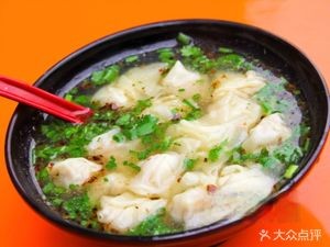 Old Shanghai Dumpling Shop (Datong Road Hengsheng Haoting Branch)