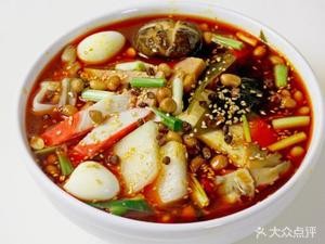 Chongqing Spicy Hot Pot (Yaohai District, Datong Road Branch)