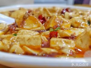 517 Earthly Cuisine (Tiantong Road Branch)