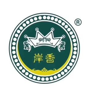 Anxiang Coffee (Tuoji Plaza Store)