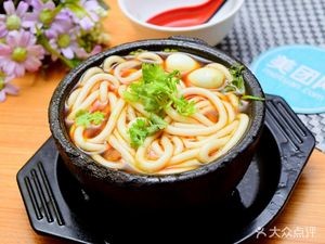 Zhao Zheng Hand-Rolled Rice Wraps (Mengyuan Store)