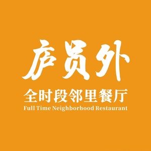 Luyuanwai Soy Milk and Fried Dough Sticks (Mengyuan Community Store)