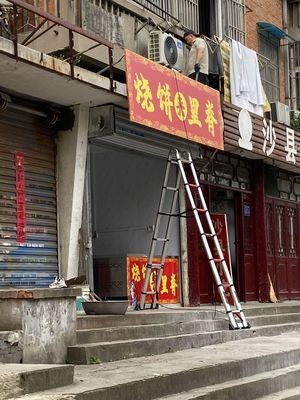 Baozi with Pork Belly (Changjiang West Road Branch)