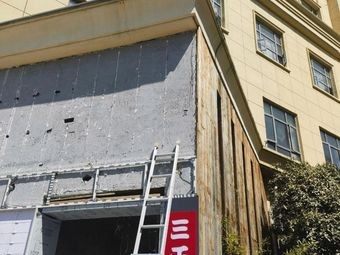 Sanqianli Northeast Barbecue