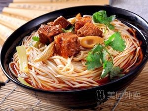 Regular Customer Noodles (Dianjian Community Store)