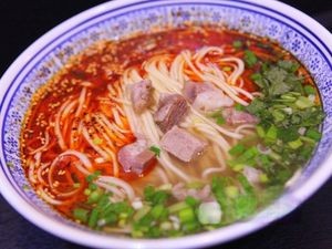 Lanbaiwei Lanzhou Noodles (Hefei High-Tech Hilton Garden Inn Branch)