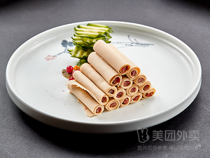 Yuan Xiao'ou Spicy Hot Pot (Tiantong Road Branch)