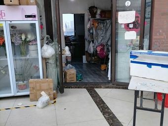 Anhui Specialties: Savory Flatbread and Soup (Tianyue Plaza Branch)