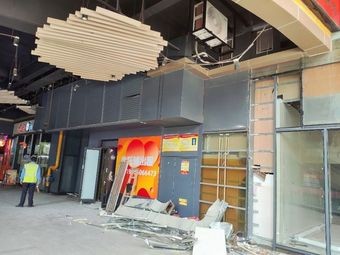 Kuai Tianxia (Tian Yue Center Branch)