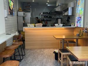 Mrs. Jianbing (Tianlong Branch)