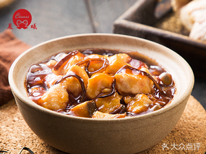 Morning Glow Soup · No Oil Added (Shushan Branch)