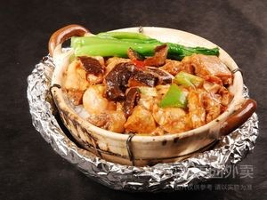 Ancient Method Wrapped Chicken (Tian Long Plaza · Tian Long Hui Branch)