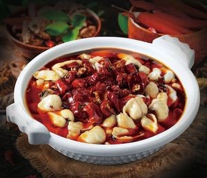 Yu Shao Ye Sour Fish (Tianlong Plaza Branch)