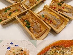 Hongrui Jinling Grand Hotel Jinling Hall