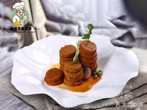 Lao Di Fang Braised Pig Trotters (Huilin Ge Store)