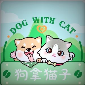 Dog Catching Cat · Dog Café · Cat Café · Café