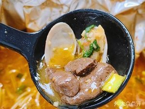 Hong Su Zhai Anhui Specialties (Wanda Plaza Lake Swan Branch)