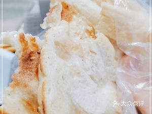 Huainan Pure Beef Soup (South Second Ring Road Store)