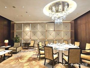 Hefei Shushan Four Points by Sheraton Hotel - Jue Wei Chinese Restaurant