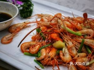 香和酒楼(天鹅湖店)