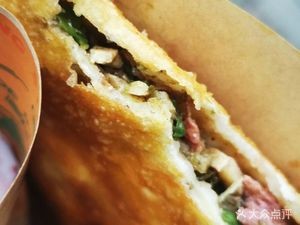 Uncle Li's Dumplings (Tian'e Lake Wanda Branch)