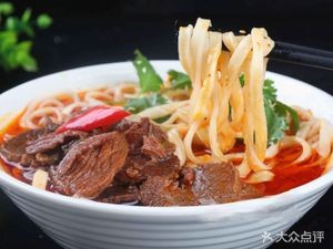 淮南牛肉汤(聚云峰路店)