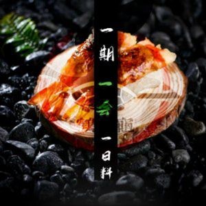 He Gu Cuisine Buffet (Tian'e Lake Wanda Store)