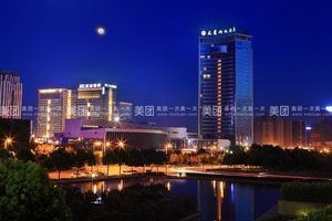 Swan Lake Grand Hotel