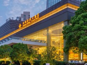 Hongrui Jinling Grand Hotel - Golden Bay Buffet Restaurant